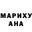 Амфетамин VHQ aniaakkh