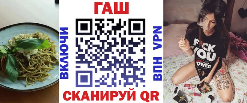 Еда ТГК конопля  Купить закладки  Бугуруслан 