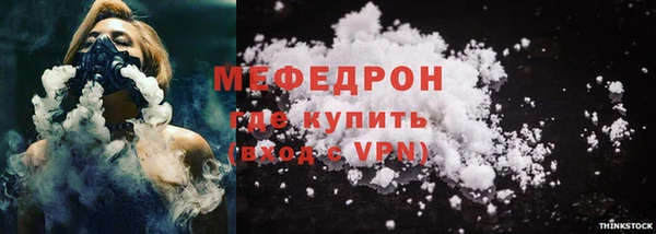 мет Зерноград