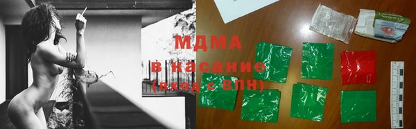 мет Зерноград