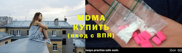 мет Зерноград