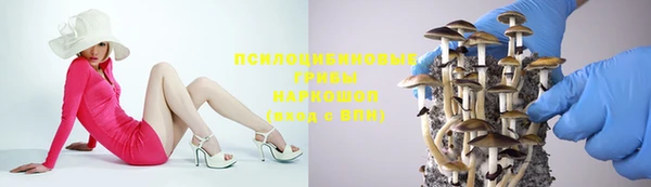 мет Зерноград