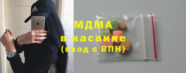 мет Зерноград