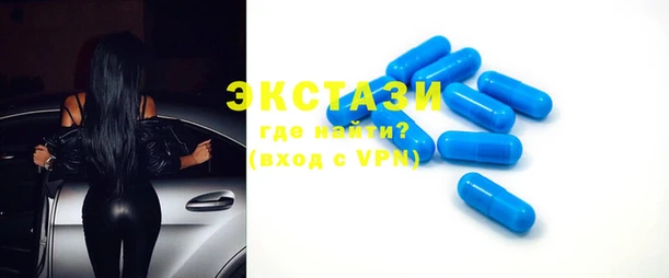 мет Зерноград