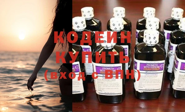 соль ск Зеленокумск