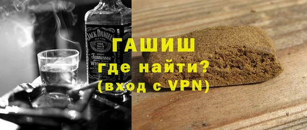 соль ск Зеленокумск