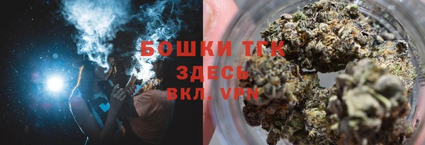 мет Зерноград