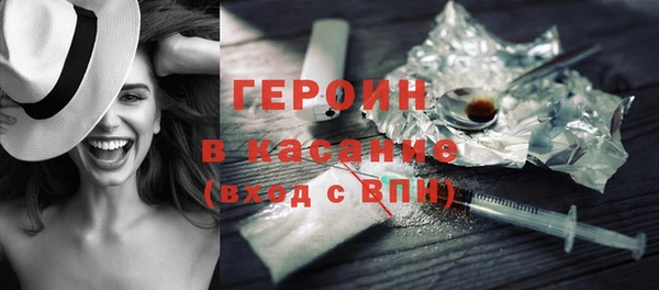 соль ск Зеленокумск