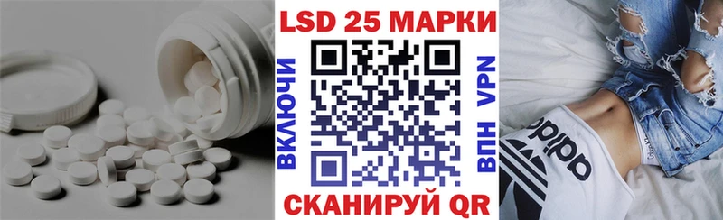 Купить где  Бугуруслан  Лсд 25 экстази ecstasy 