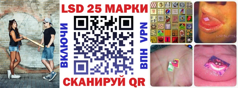 Купить где  Бугуруслан  Наркотические марки 1,5мг 